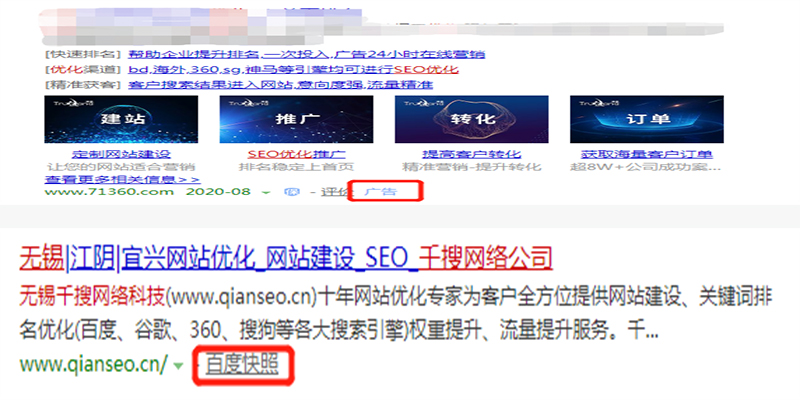 1596786447122399.jpg 未标题-5.jpg